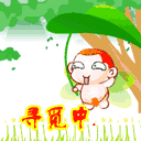 上傳會員：Taki°
下載次數：74