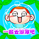 上傳會員：Taki°
下載次數：60