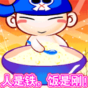 上傳會員：Taki°
下載次數：63